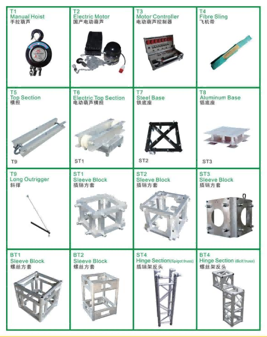 truss stage elements