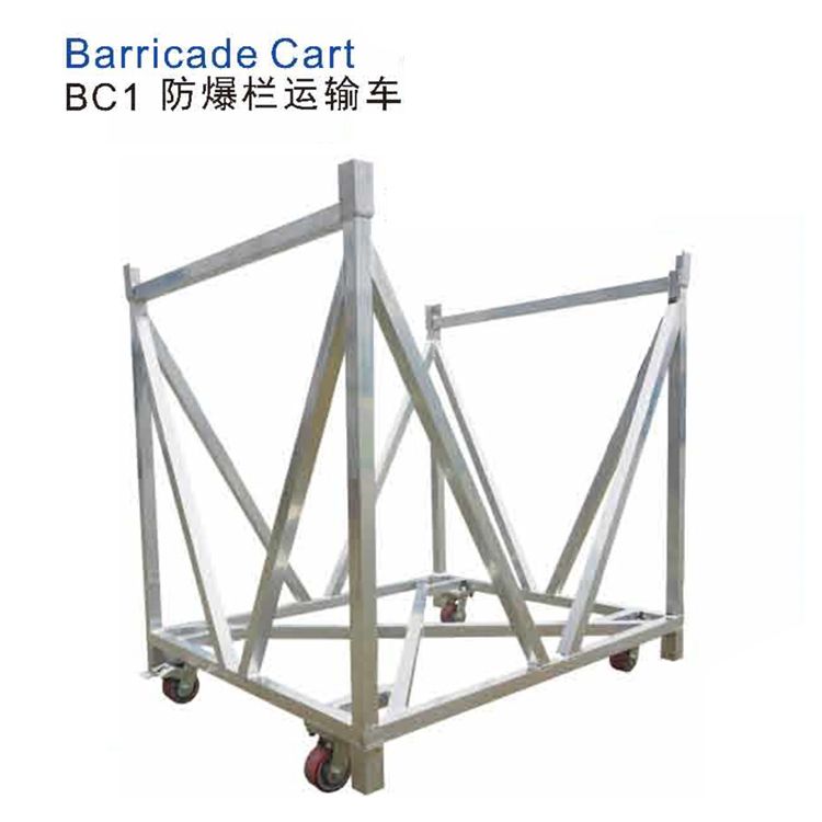 barricade cart